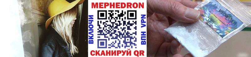 Названия наркотиков Зеленогорск MDMA  Меф  ГАШ  АМФ 