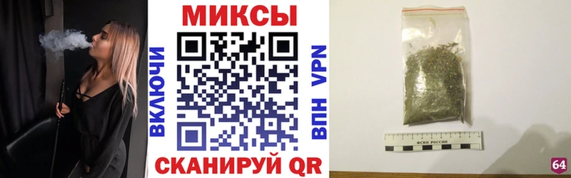 Бутират GHB  наркотики  Зеленогорск 