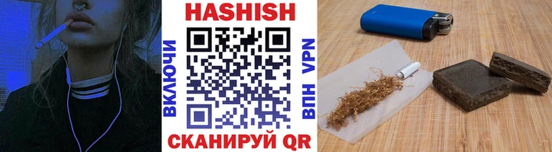 ГАШ AMNESIA HAZE  Зеленогорск 