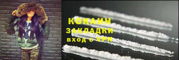 МДМА Верея