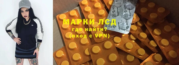 дмт Верхнеуральск