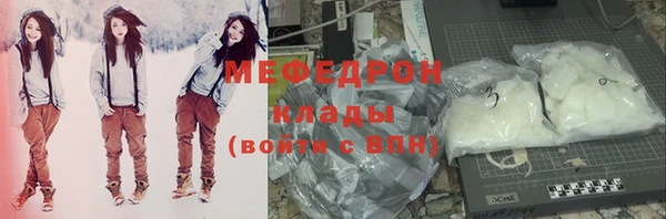 гашиш Верхний Тагил