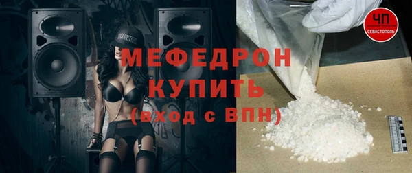 гашиш Верхний Тагил