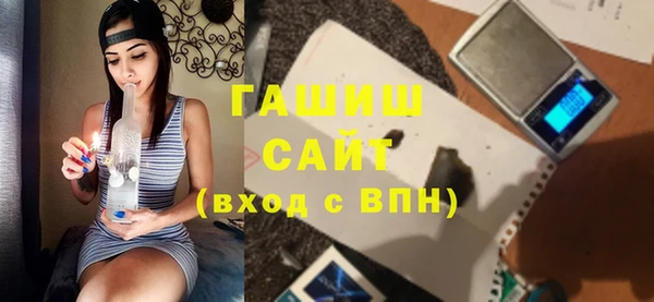 мяу мяу мука Куйбышев