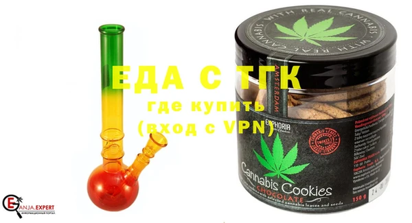 гашиш Верхний Тагил