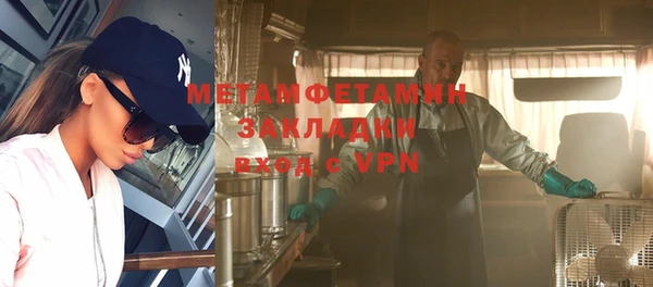 mix Кулебаки