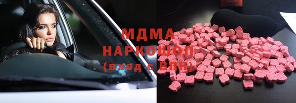 дмт Верхнеуральск