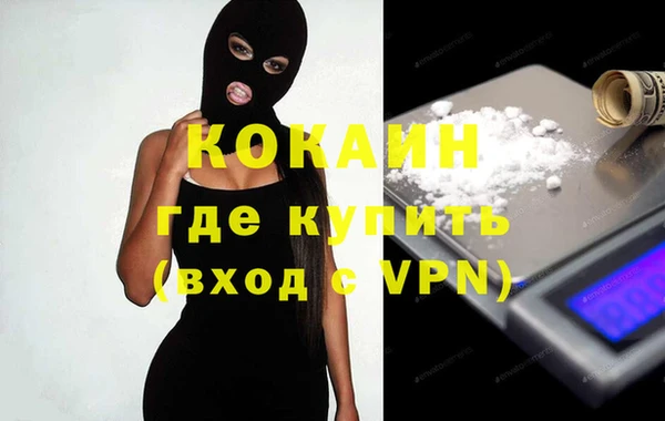 МДМА Верея
