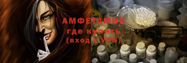 МДМА Верея