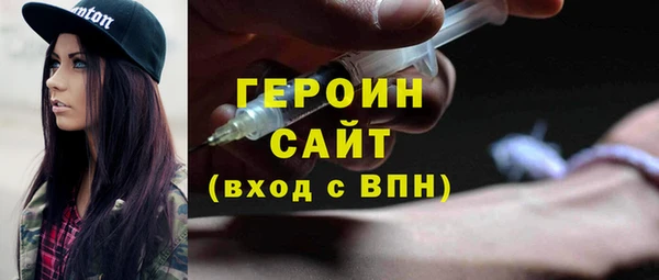 дмт Верхнеуральск