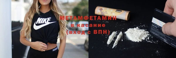 гашиш Верхний Тагил