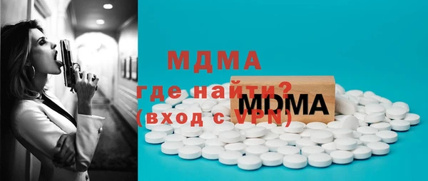 шишки Козловка