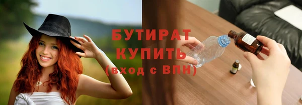 МДМА Верея