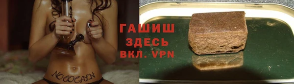 круглые Киреевск