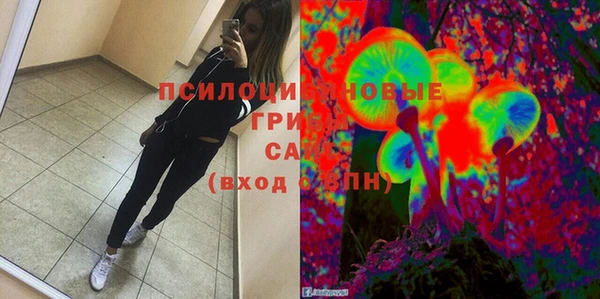 дмт Верхнеуральск