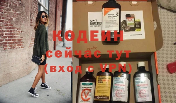 дмт Верхнеуральск