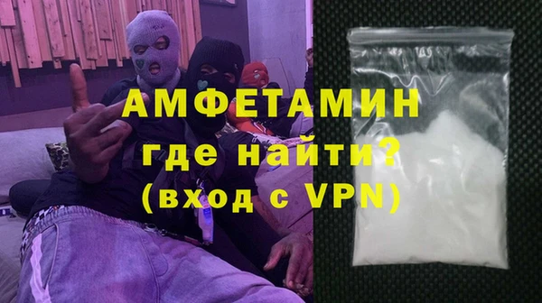 дмт Верхнеуральск