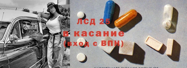 мяу мяу мука Киренск