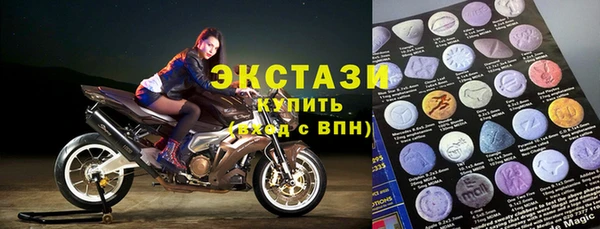 дмт Верхнеуральск