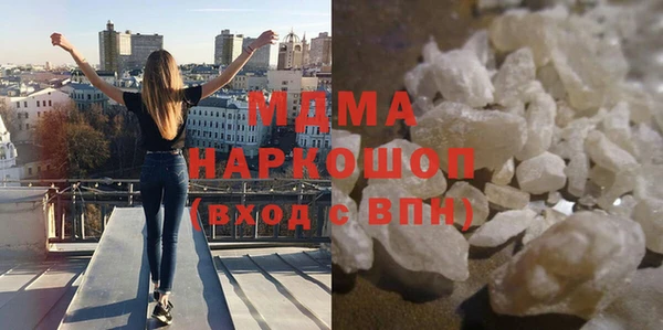 дмт Верхнеуральск