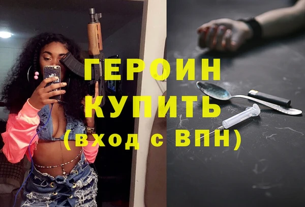 МДМА Верея