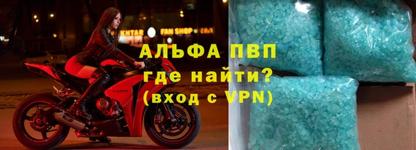 гашиш Верхний Тагил
