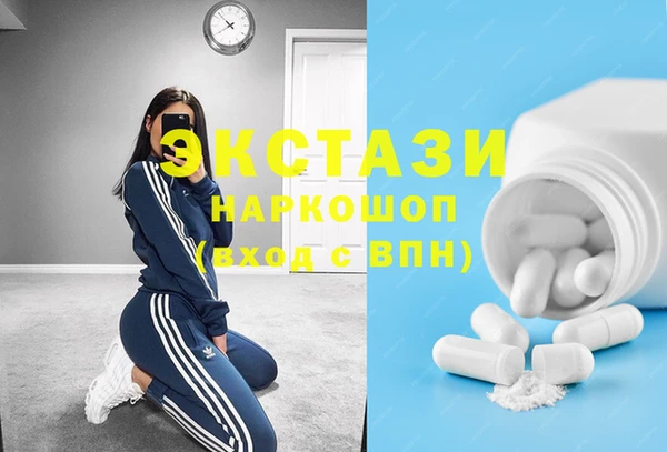 гашиш Верхний Тагил