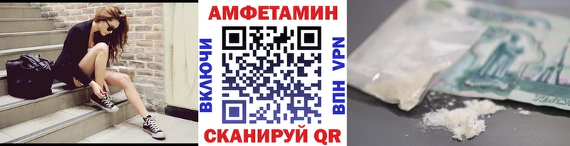 kraken как зайти  Зеленогорск  Метамфетамин мет 