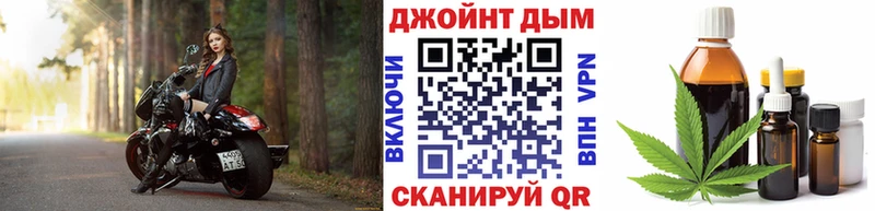Шишки марихуана Amnesia  цена   дарк нет наркотические препараты  Зеленогорск 